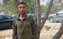 Staff sergeant Noam Haba fell in southern Gaza
