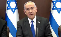 «Израиль категорически отвергает международный диктат»
