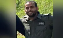 Ор Охад найден застреленным на шоссе №6