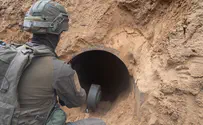 IDF creates tunnel detection team