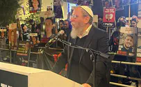 הרב רימון השתתף בעצרת בכיכר החטופים