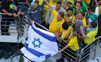 Israeli flags fly at pro-Bolsonaro rally in Brazil