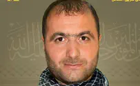 Senior Hezbollah commander killed in airstrike
