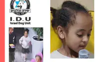 9-year-old girl missing in Tzfat