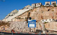 A new community in Gush Etzion - "Mishmar Yehuda"