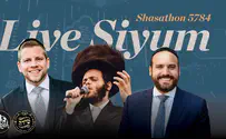 Watch Live: Shasathon live siyum celebration