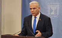 Opposition leader Yair Lapid becomes a grandfather