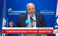 «Продолжение срока Нетаньяху – подарок Синвару»