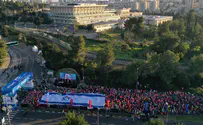 В столице нашей страны стартовал 13-й Иерусалимский марафон