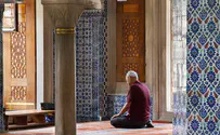 חוקרת אסלאם לערוץ 7: רמאדן - בין צדקה ותפילה לג'יהאד וטרור