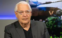 Дэвид Фридман: «Байден спасает ХАМАС»