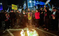 Leftist protesters light fire at entrance to IDF HQ