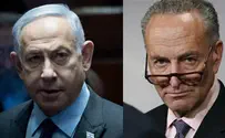 Чак Шумер не хочет говорить с Биньямином Нетаньяху