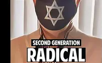Second generation radicals - what fuels them?