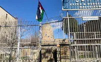 PLO flag hung at gravesite of Mordecai and Esther