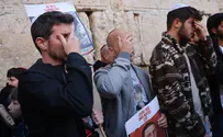 צפו: קריאת "שמע ישראל" המונית בכותל