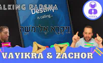 Talking Parsha - Vayikra & Zachor: Why 'call' Moshe??
