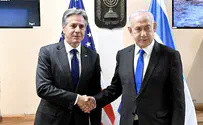PM Netanyahu meets with Antony Blinken