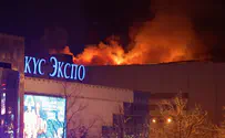 Стрельба, взрыв и пожар в концертном зале. Более 140 погибших