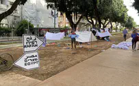 Leftists erect Gaza solidarity encampment