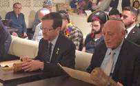 Pres. Herzog reads megilla in Jerusalem - with evacuees