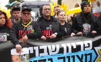 United on Purim Procession through streets of Jerusalem