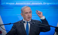 'Veto resolution or I cancel Israeli delegation'