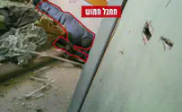 Weapons hidden in Shifa Hospital maternity ward