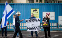 Hostage family members block entrance to UNRWA in Jerusalem