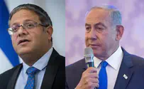 Netanyahu, Ben-Gvir clash over Temple Mount policy
