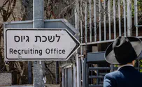 IDF considering civilian service for haredi students