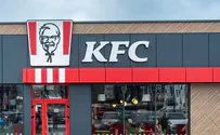 Anti-Israel protesters set KFC store on fire