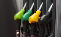 לראשונה ב-2024: ירידה במחיר הדלק