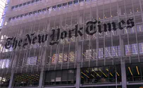 הניו יורק טיימס הדיח את הכתבת הישראלית