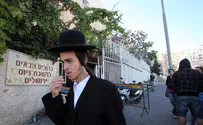 A pro-Jewish look at the Haredi draft issue: Not black and white