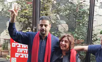 Hadash rep. won't serve as Deputy Mayor of Haifa