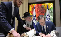 Ukraine's Zelenskyy, Pres. Herzog, complete Torah scroll together