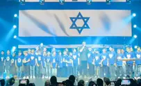 Ishay Ribo sings Hatikva with Jewish schoolchildren in Panama
