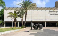 הישג בינלאומי למוזיאון תל אביב לאמנות