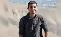 Sergeant Ilai Tzair fell in southern Gaza