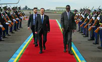 נשיא המדינה יצא לביקור בזק ברואנדה