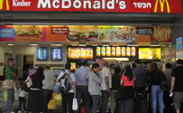 BDS forces McDonald's to buy back Israeli shops