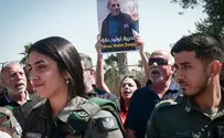 Israeli professor eulogizes convicted terrorist
