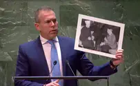 ארדן הניף באו"ם את תמונת היטלר והמופתי