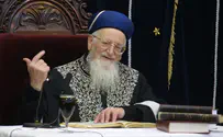 Unite to commemorate the legacy of Rabbi Eliyahu OBM