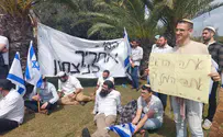 ישיבת גבעת אולגה בעצרת תמיכה בראש הממשלה