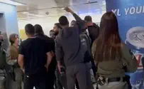 Nukhba terrorist flown out of Jerusalem hospital