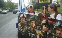 מחאה מול הקונסוליה: ביידן אל תחזק את חמאס