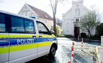 Атака на синагогу в Германии