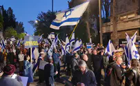 Сотни протестующих пришли к дому Биньямина Нетаньяху